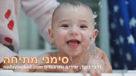 סימני מתיחה.jpg